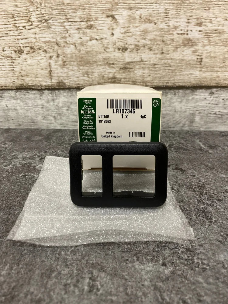 Land Rover Bagaj Anahtar Çerçevesi (LR107346)