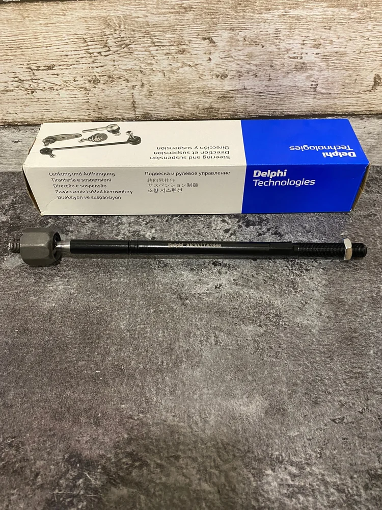 Land Rover Rot Mili (QFK500030)