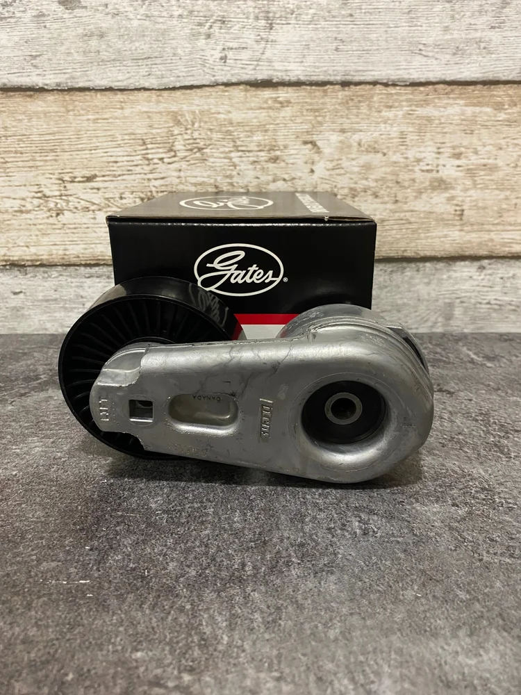 Land Rover Gergi (LR035493)